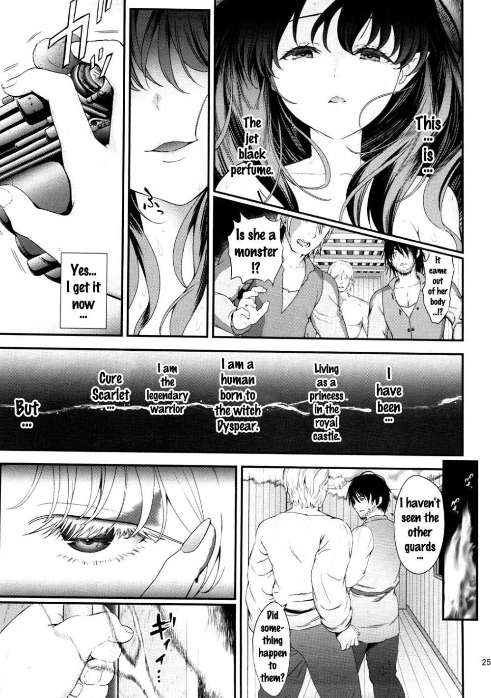 Hentai Manga Comic-Seidorei Senki-Chapter 3-24